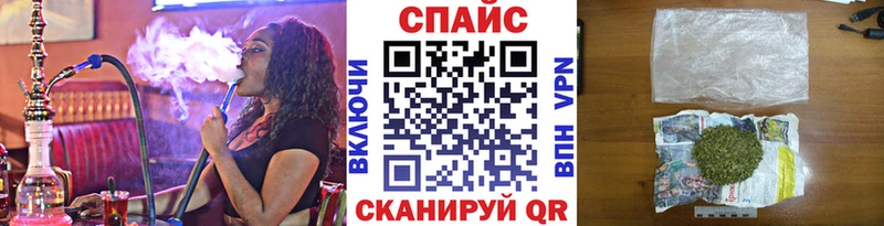 купить наркотик Сызрань БУТИРАТ GHB