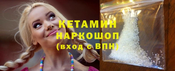СК Корсаков