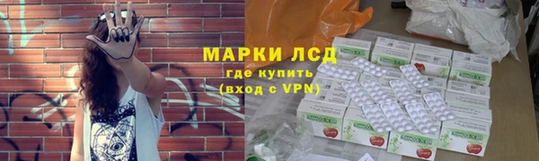 СК Корсаков