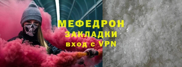 стаф Коряжма
