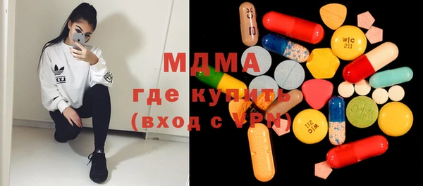 стаф Коряжма