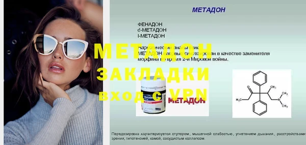 СК Корсаков