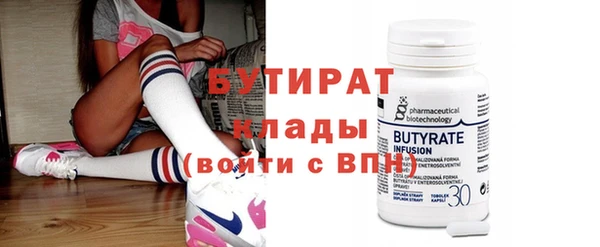 стаф Коряжма