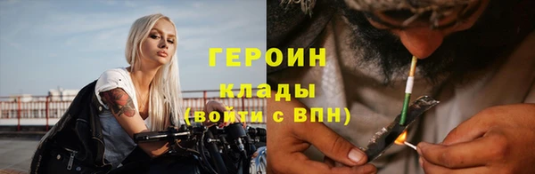 СК Корсаков