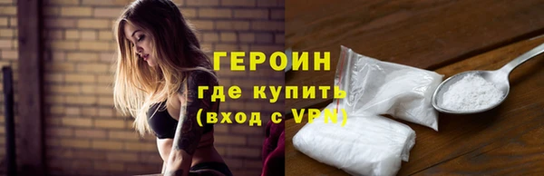 СК Корсаков