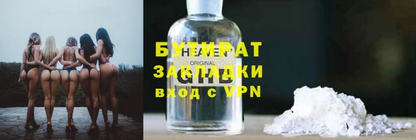 стаф Коряжма