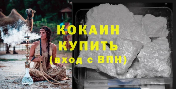 СК Корсаков