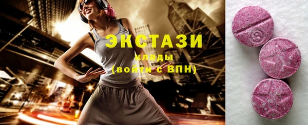 СК Корсаков