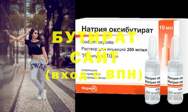 стаф Коряжма