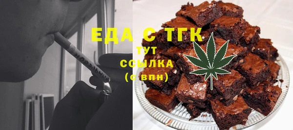 стаф Коряжма