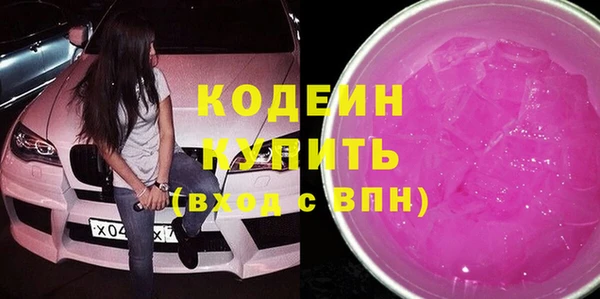 СК Корсаков