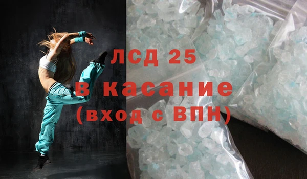 СК Корсаков