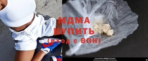 стаф Коряжма
