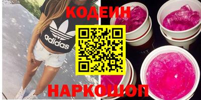 стафф Кимры
