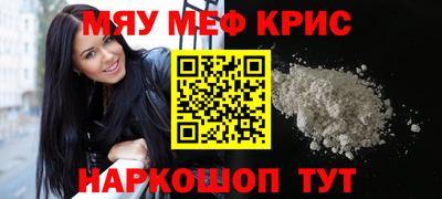 гидра Кинель