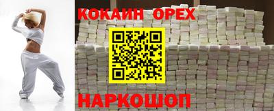 гашиш Коммунар