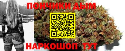 стафф Кимры