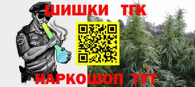 мефедрон VHQ Кингисепп