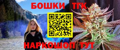 стафф Кимры