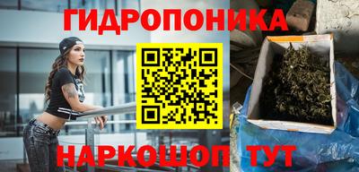 мефедрон VHQ Кингисепп