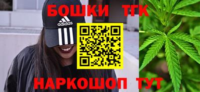 стафф Кимры