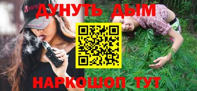 мефедрон VHQ Кингисепп