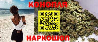 стафф Кимры