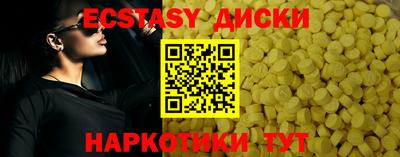стафф Кимры