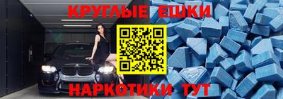 стафф Кимры
