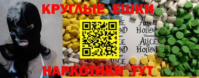 стафф Кимры