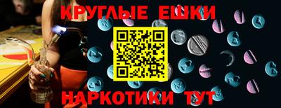 стафф Кимры