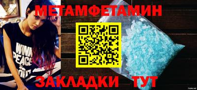 стафф Кимры