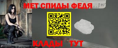 стафф Кимры