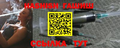 стафф Кимры