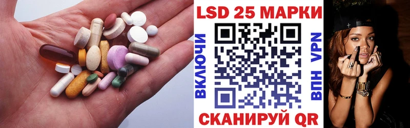 hydra маркетплейс  Сызрань  LSD-25 экстази ecstasy 