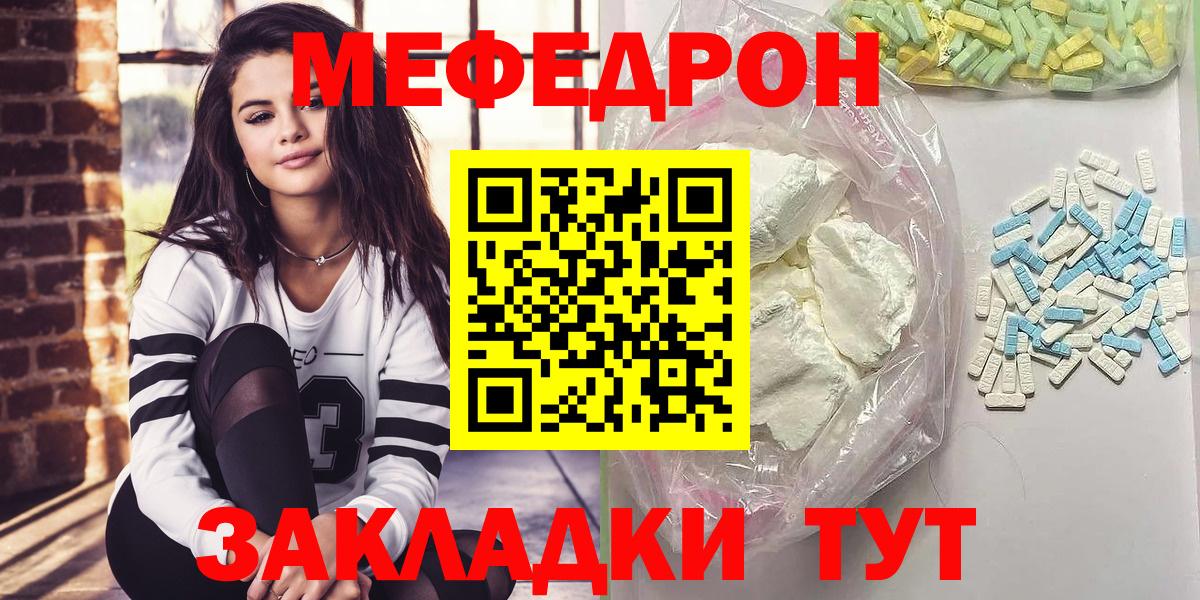 Бошки Шишки Сызрань