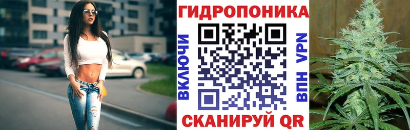 MEGA   Сызрань  Канабис OG Kush  как найти  